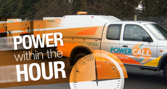 powercall_banner