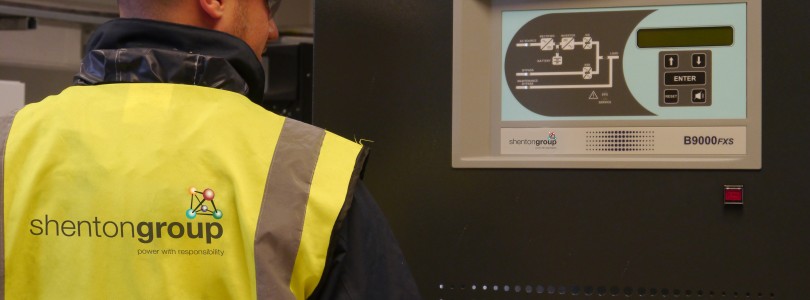 shentongroup-UPS-service-engineer-810×300